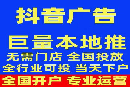 某知名企业SEM代理的胜利之路